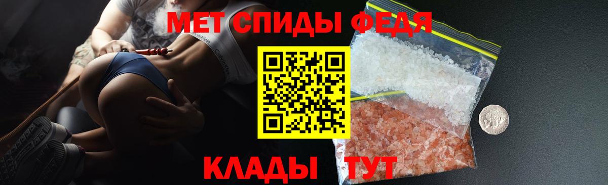 ЭКСТАЗИ  КЕТАМИН  Вход с VPN  Мефедрон кристаллы  ГАШ  Канабис  ТГК  Воронеж  КОКАИН 