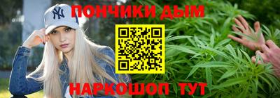 стаф Анжеро-Судженск