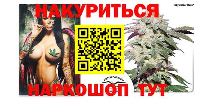 PSILOCYBIN Анапа
