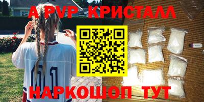 наркотики Баксан
