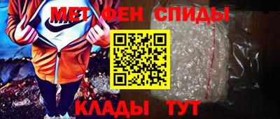 наркотики Ангарск