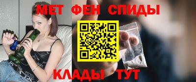 наркотики Ангарск