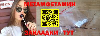 PSILOCYBIN Анапа