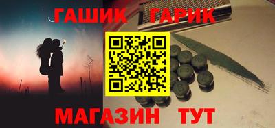 PSILOCYBIN Анапа
