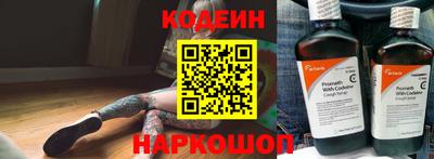 шишки Аша